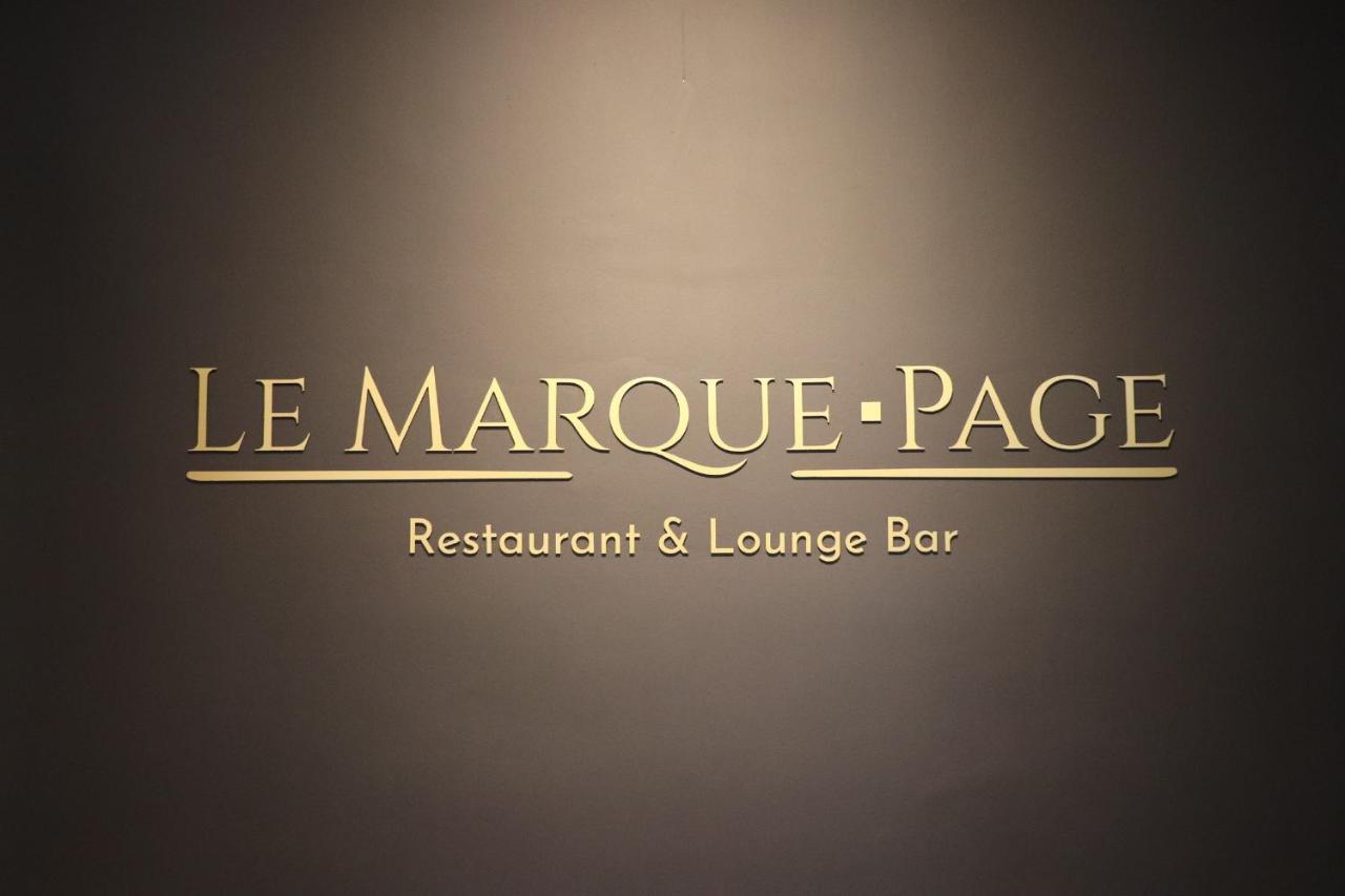 Mercure Lille Marcq En Baroeul מראה חיצוני תמונה